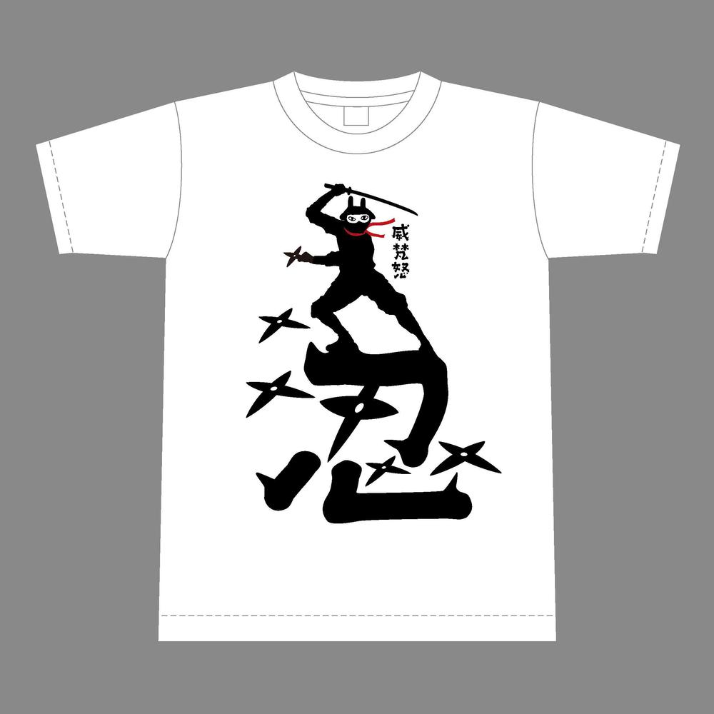 PATISSERIE LAIT DE CHÈVRE_Tshirts_002-01.jpg