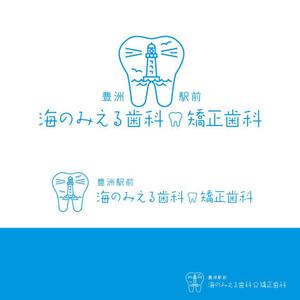 getabo7さんの歯科医療法人聖礼会「豊洲駅前海のみえる歯科・矯正歯科」のロゴデザインへの提案