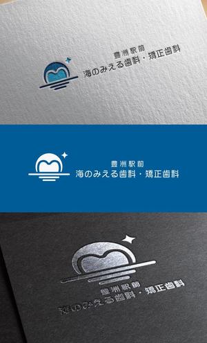 mizuno5218 (mizuno5218)さんの歯科医療法人聖礼会「豊洲駅前海のみえる歯科・矯正歯科」のロゴデザインへの提案