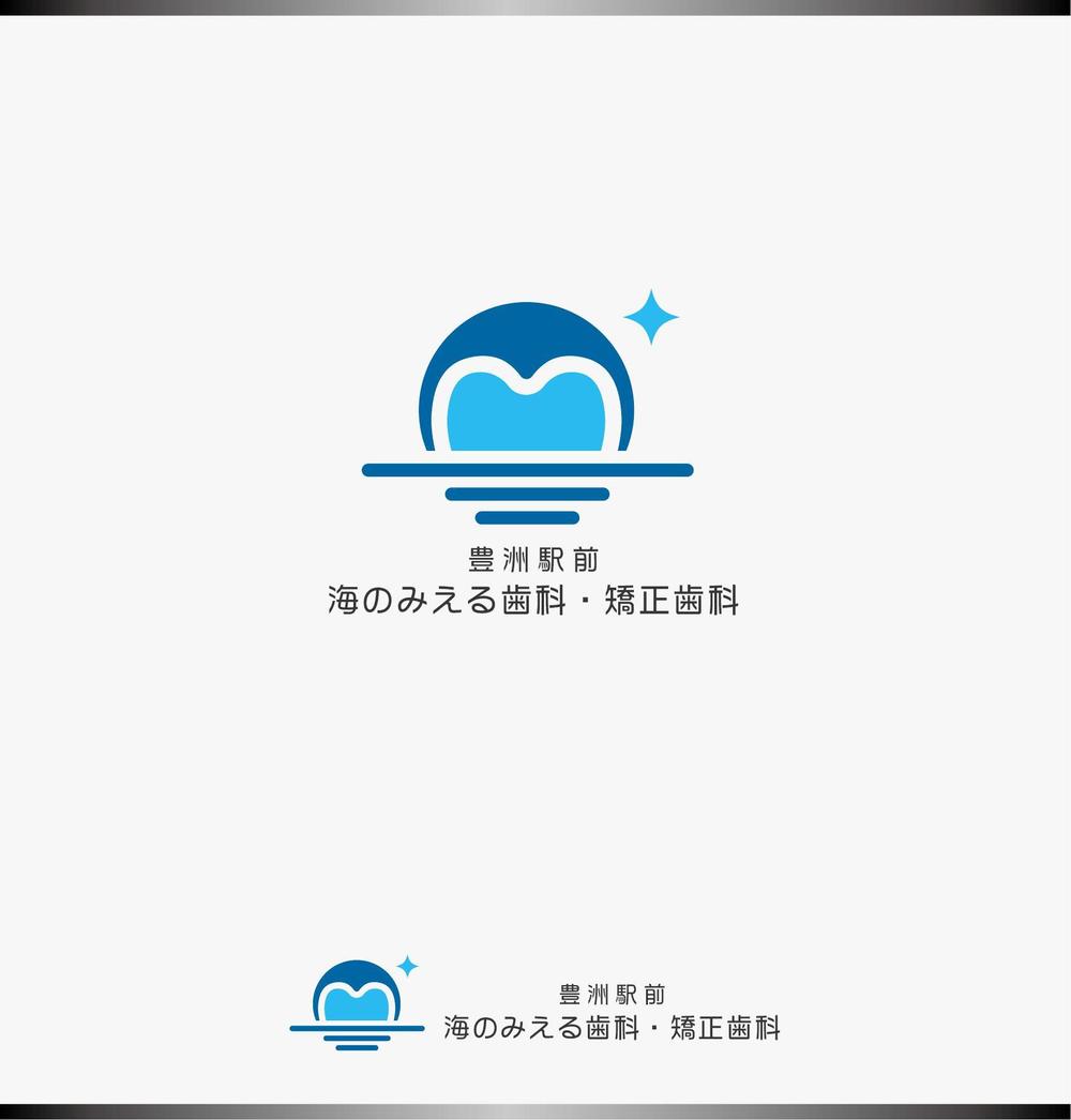 歯科医療法人聖礼会「豊洲駅前海のみえる歯科・矯正歯科」のロゴデザイン