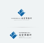 mogu ai (moguai)さんの士業事務所「社会保険労務士法人南雲事務所」のロゴデザインへの提案