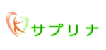 Takion999 (Takion_999)さんのサプリメントのクチコミサイト「サプリナ」のロゴ作成（商標登録なし）への提案