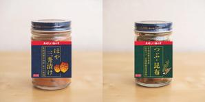 sugawara_design (sugawara-design)さんの新商品のパッケージデザインへの提案