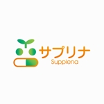 さんのサプリメントのクチコミサイト「サプリナ」のロゴ作成（商標登録なし）への提案