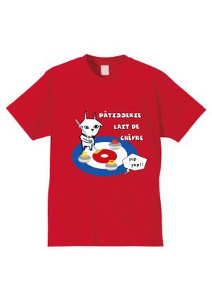 MoMo (plus_nekonote)さんのパティスリーレドシェーブルのキャラクター、ヤギイボンヌのTシャツデザインへの提案