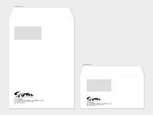 hautu (hautu)さんのWEBシステム会社の封筒デザインへの提案
