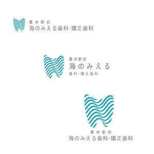 marukei (marukei)さんの歯科医療法人聖礼会「豊洲駅前海のみえる歯科・矯正歯科」のロゴデザインへの提案