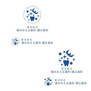 marukei (marukei)さんの歯科医療法人聖礼会「豊洲駅前海のみえる歯科・矯正歯科」のロゴデザインへの提案