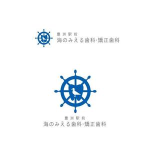 marukei (marukei)さんの歯科医療法人聖礼会「豊洲駅前海のみえる歯科・矯正歯科」のロゴデザインへの提案