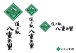 KAKU (shokakaku)さんの道の駅　店舗ロゴ　デザインへの提案