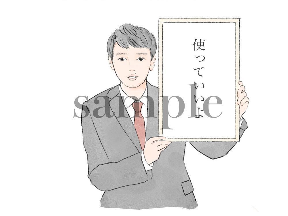 Youtube動画のアバターとして利用できる人物（顔のみ）を描いて頂きたい。