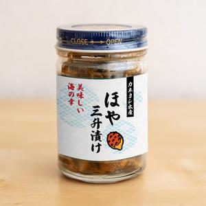 Miyagino (Miyagino)さんの新商品のパッケージデザインへの提案