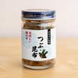 package Kaneyoshi 02.jpg