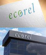 P Design (DesignStudio)さんのエコ商材ショップ「ecorel」のロゴへの提案