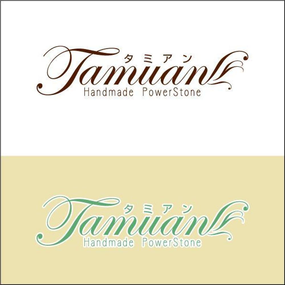 tamuan-logo002.jpg