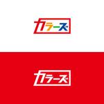 smartdesign (smartdesign)さんのホストクラブのグループのロゴ作成への提案