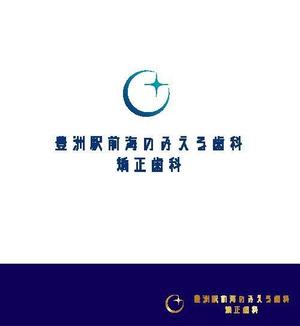 enbito (enbito)さんの歯科医療法人聖礼会「豊洲駅前海のみえる歯科・矯正歯科」のロゴデザインへの提案