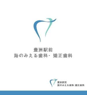 enbito (enbito)さんの歯科医療法人聖礼会「豊洲駅前海のみえる歯科・矯正歯科」のロゴデザインへの提案