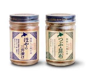 S O B A N I graphica (csr5460)さんの新商品のパッケージデザインへの提案