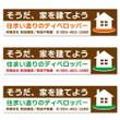 maeda提案01.jpg