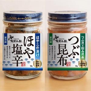 RAMUNE DESIGN STUDIO (ramune33)さんの新商品のパッケージデザインへの提案