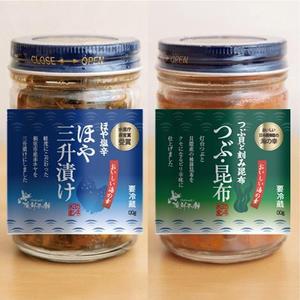 RAMUNE DESIGN STUDIO (ramune33)さんの新商品のパッケージデザインへの提案