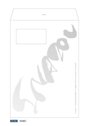 いちのせ (itinose42)さんのWEBシステム会社の封筒デザインへの提案
