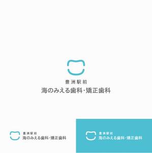 DeeDeeGraphics (DeeDeeGraphics)さんの歯科医療法人聖礼会「豊洲駅前海のみえる歯科・矯正歯科」のロゴデザインへの提案