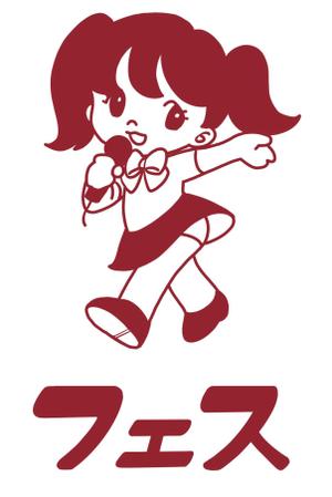 mato ()さんのアイドルグループのイメージキャラクターイラスト制作への提案