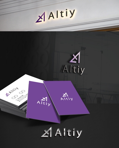 D.R DESIGN (Nakamura__)さんのITベンチャー企業「Altiy」のロゴへの提案