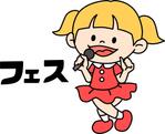 銀河たぬき (sayamimu)さんのアイドルグループのイメージキャラクターイラスト制作への提案
