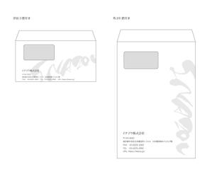 Keiko.K (keikokpatternanddesign)さんのWEBシステム会社の封筒デザインへの提案
