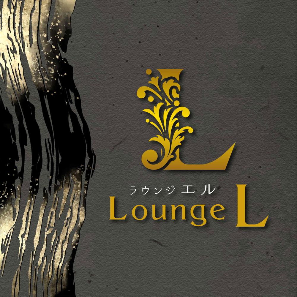 ラウンジバー「Lounge L」のロゴデザイン