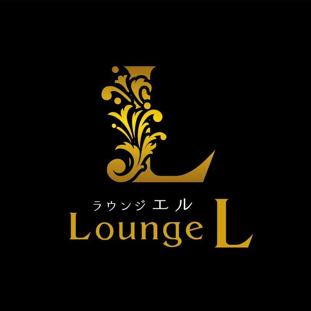 2022_2_loungeL_logo.jpg