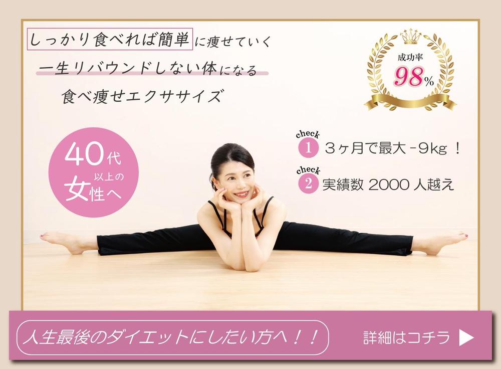 デザイン01.png