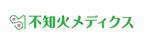Check Lab株式会社 (Check_Lab)さんの保険薬局「不知火メディクス」のロゴへの提案