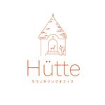 Check Lab株式会社 (Check_Lab)さんのカウンセリングオフィスHütteの法人ロゴ作成への提案