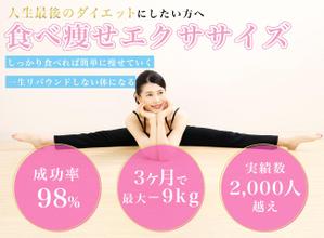 Mogura (5ecf86ee25b89)さんのLINE公式の登録者募集のランディングページのヘッダーデザインへの提案