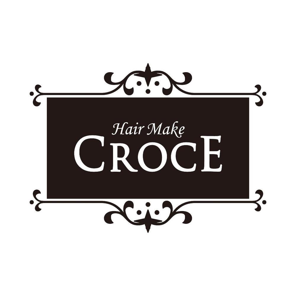 美容室「hair+make Croce」のロゴ作成