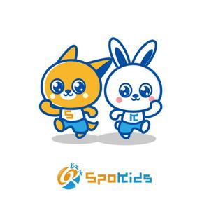 sachi (sachi-365)さんの体育教室を運営する会社のマスコットキャラへの提案