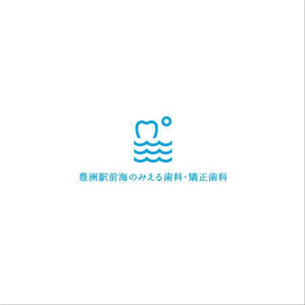 toyosudental_1a.jpg