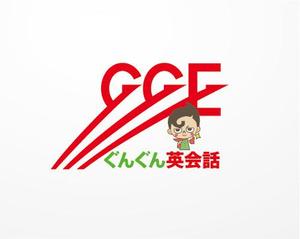 Cezanne (heart)さんのオンライン英会話大手「ぐんぐん英会話」メインロゴの制作への提案