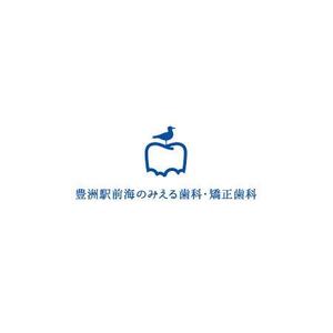 ol_z (ol_z)さんの歯科医療法人聖礼会「豊洲駅前海のみえる歯科・矯正歯科」のロゴデザインへの提案