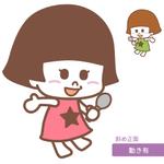 麻友 (mayu_to)さんのアイドルグループのイメージキャラクターイラスト制作への提案