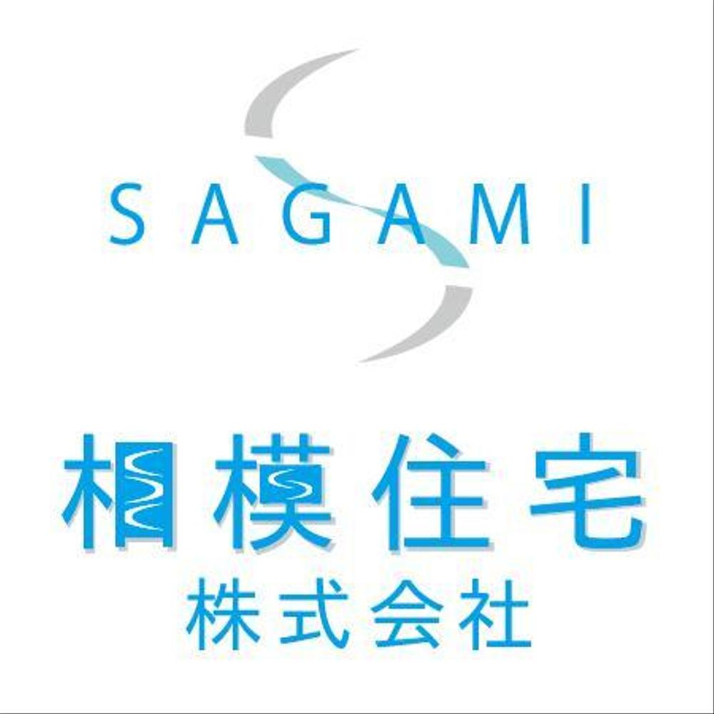 sagami_01-2.jpg