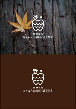 KR-design (kR-design)さんの歯科医療法人聖礼会「豊洲駅前海のみえる歯科・矯正歯科」のロゴデザインへの提案