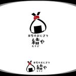 STUDIO ROGUE (maruo_marui)さんの米屋のおにりぎり屋「結や」のロゴへの提案
