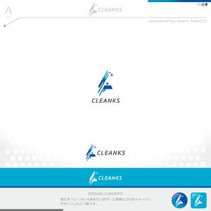 okam- (okam_free03)さんの清掃会社のロゴ　【　CLEANKS　】への提案