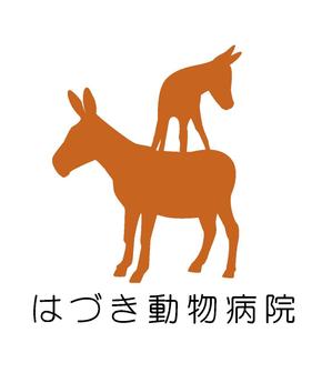 nyan_dessinさんの「はづき動物病院」のロゴ作成への提案