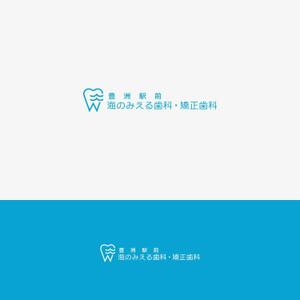 solo (solographics)さんの歯科医療法人聖礼会「豊洲駅前海のみえる歯科・矯正歯科」のロゴデザインへの提案